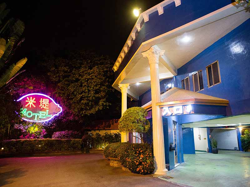 屏東米堤Motel